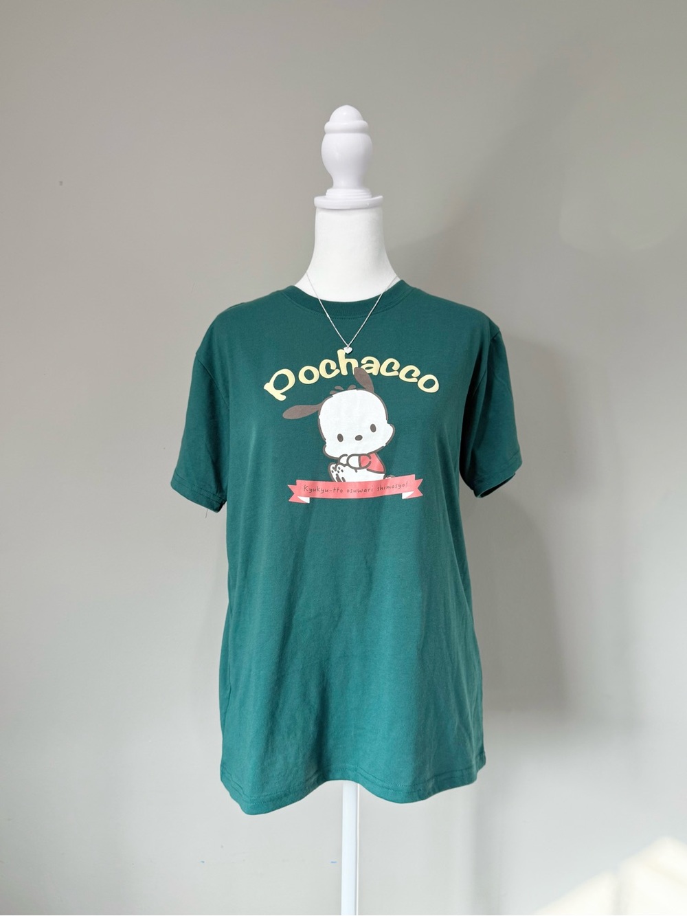 Sanrio Pochacco Dark Forest Green T-Shirt